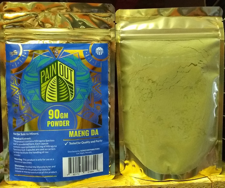 Painout 90gm powder Maeng Da